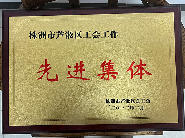 株洲市華興紙桶包裝有限責任公司,株洲市華興紙桶包裝,湖南紙桶,株洲鍍鋅桶,株洲油漆桶,株洲彩桶,纖維板桶,鐵箍紙筒,株洲華興,紙板桶,焊絲桶, 株洲市華興紙桶包裝有限責任公司,株洲市華興紙桶包裝,湖南紙桶,株洲鍍鋅桶,株洲油漆桶,株洲彩桶,纖維板桶,鐵箍紙筒,株洲華興,紙板桶,焊絲桶,