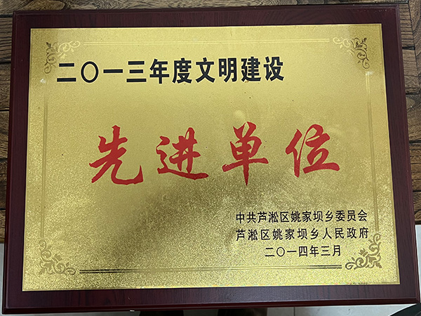 株洲市華興紙桶包裝有限責(zé)任公司,株洲市華興紙桶包裝,湖南紙桶,株洲鍍鋅桶,株洲油漆桶,株洲彩桶,纖維板桶,鐵箍紙筒,株洲華興,紙板桶,焊絲桶,