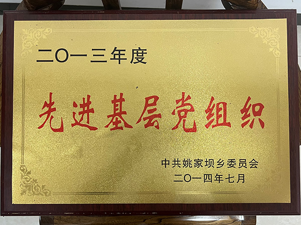 株洲市華興紙桶包裝有限責(zé)任公司,株洲市華興紙桶包裝,湖南紙桶,株洲鍍鋅桶,株洲油漆桶,株洲彩桶,纖維板桶,鐵箍紙筒,株洲華興,紙板桶,焊絲桶, 株洲市華興紙桶包裝有限責(zé)任公司,株洲市華興紙桶包裝,湖南紙桶,株洲鍍鋅桶,株洲油漆桶,株洲彩桶,纖維板桶,鐵箍紙筒,株洲華興,紙板桶,焊絲桶,