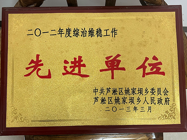 株洲市華興紙桶包裝有限責(zé)任公司,株洲市華興紙桶包裝,湖南紙桶,株洲鍍鋅桶,株洲油漆桶,株洲彩桶,纖維板桶,鐵箍紙筒,株洲華興,紙板桶,焊絲桶,