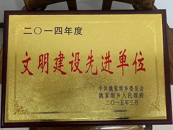 株洲市華興紙桶包裝有限責(zé)任公司,株洲市華興紙桶包裝,湖南紙桶,株洲鍍鋅桶,株洲油漆桶,株洲彩桶,纖維板桶,鐵箍紙筒,株洲華興,紙板桶,焊絲桶, 株洲市華興紙桶包裝有限責(zé)任公司,株洲市華興紙桶包裝,湖南紙桶,株洲鍍鋅桶,株洲油漆桶,株洲彩桶,纖維板桶,鐵箍紙筒,株洲華興,紙板桶,焊絲桶,