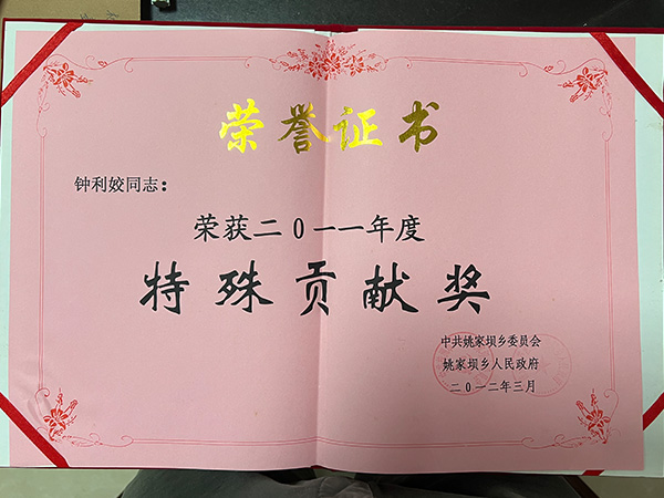 株洲市華興紙桶包裝有限責任公司,株洲市華興紙桶包裝,湖南紙桶,株洲鍍鋅桶,株洲油漆桶,株洲彩桶,纖維板桶,鐵箍紙筒,株洲華興,紙板桶,焊絲桶, 株洲市華興紙桶包裝有限責任公司,株洲市華興紙桶包裝,湖南紙桶,株洲鍍鋅桶,株洲油漆桶,株洲彩桶,纖維板桶,鐵箍紙筒,株洲華興,紙板桶,焊絲桶,