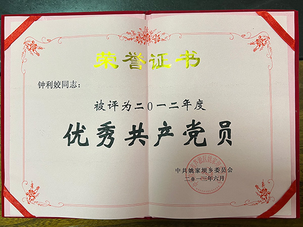 株洲市華興紙桶包裝有限責(zé)任公司,株洲市華興紙桶包裝,湖南紙桶,株洲鍍鋅桶,株洲油漆桶,株洲彩桶,纖維板桶,鐵箍紙筒,株洲華興,紙板桶,焊絲桶, 株洲市華興紙桶包裝有限責(zé)任公司,株洲市華興紙桶包裝,湖南紙桶,株洲鍍鋅桶,株洲油漆桶,株洲彩桶,纖維板桶,鐵箍紙筒,株洲華興,紙板桶,焊絲桶,