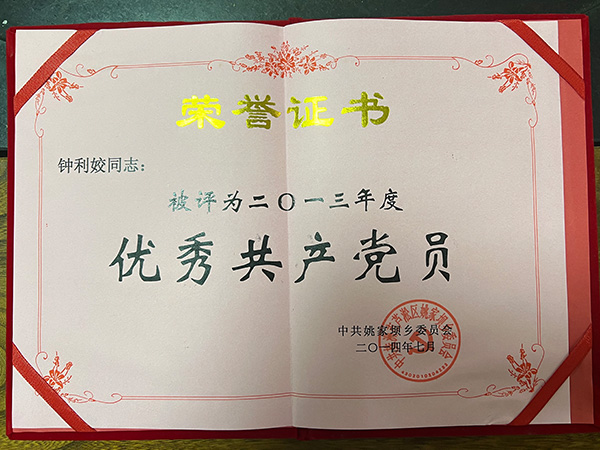 株洲市華興紙桶包裝有限責任公司,株洲市華興紙桶包裝,湖南紙桶,株洲鍍鋅桶,株洲油漆桶,株洲彩桶,纖維板桶,鐵箍紙筒,株洲華興,紙板桶,焊絲桶, 株洲市華興紙桶包裝有限責任公司,株洲市華興紙桶包裝,湖南紙桶,株洲鍍鋅桶,株洲油漆桶,株洲彩桶,纖維板桶,鐵箍紙筒,株洲華興,紙板桶,焊絲桶,