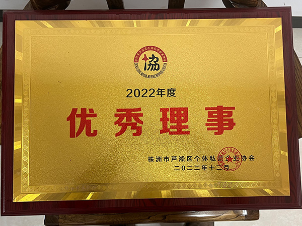 株洲市華興紙桶包裝有限責(zé)任公司,株洲市華興紙桶包裝,湖南紙桶,株洲鍍鋅桶,株洲油漆桶,株洲彩桶,纖維板桶,鐵箍紙筒,株洲華興,紙板桶,焊絲桶, 株洲市華興紙桶包裝有限責(zé)任公司,株洲市華興紙桶包裝,湖南紙桶,株洲鍍鋅桶,株洲油漆桶,株洲彩桶,纖維板桶,鐵箍紙筒,株洲華興,紙板桶,焊絲桶,